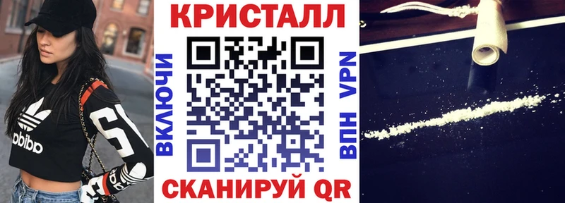 АМФЕТАМИН 97%  Малаховка 
