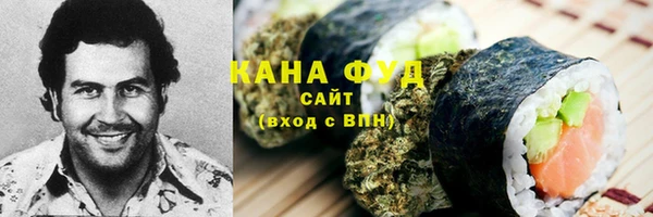 jwh Бородино