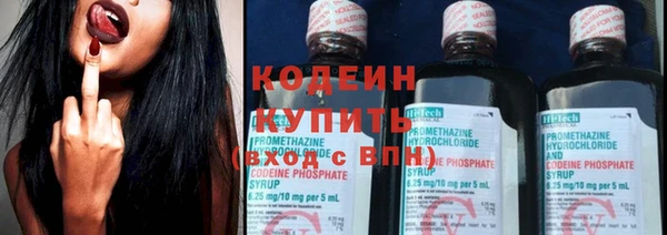 jwh Бородино