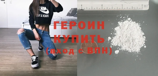 эйфоретик Бугульма