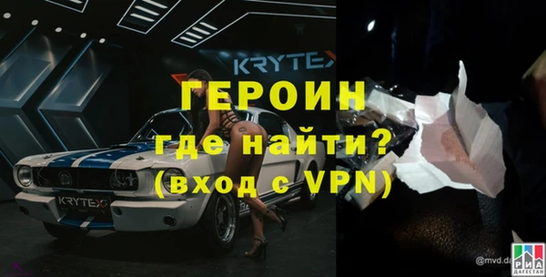 эйфоретик Бугульма