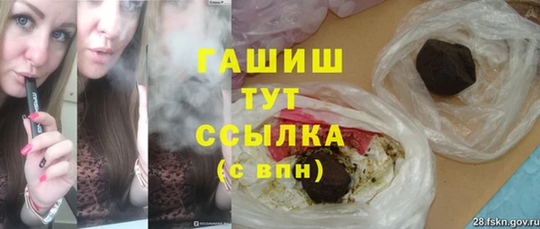 jwh Бородино