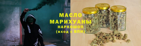 jwh Бородино