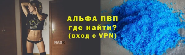 jwh Бородино