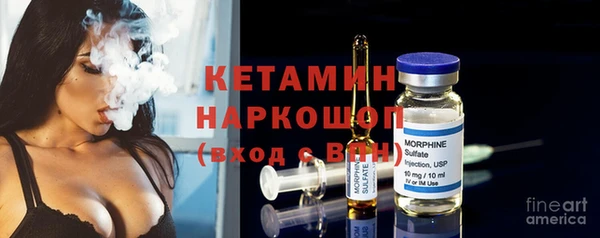 jwh Бородино