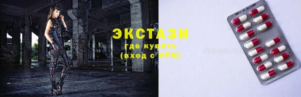jwh Бородино