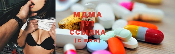 jwh Бородино