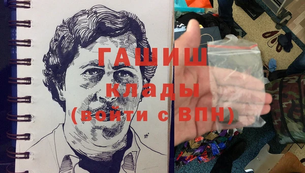 эйфоретик Бугульма
