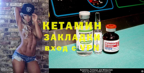 jwh Бородино