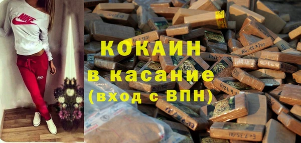 эйфоретик Бугульма