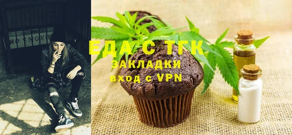 jwh Бородино