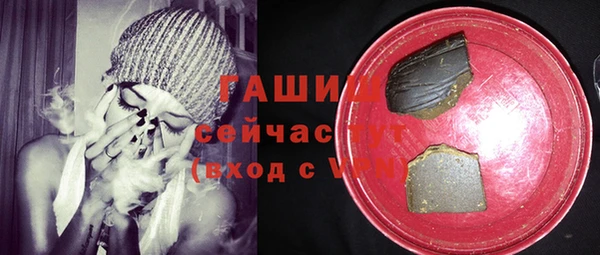 ECSTASY Бронницы