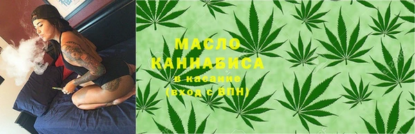 эйфоретик Бугульма