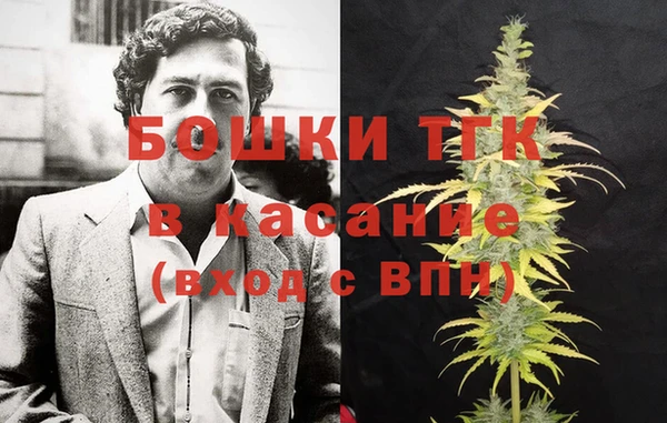 эйфоретик Бугульма