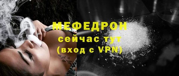jwh Бородино