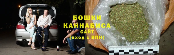 эйфоретик Бугульма